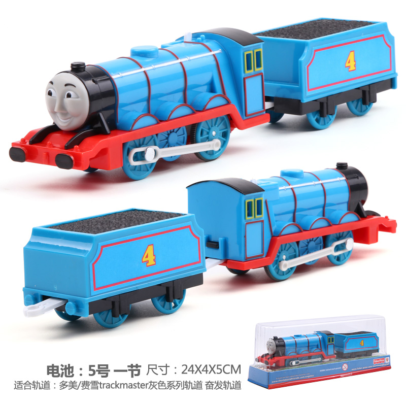 Trackmaster gordon hot sale